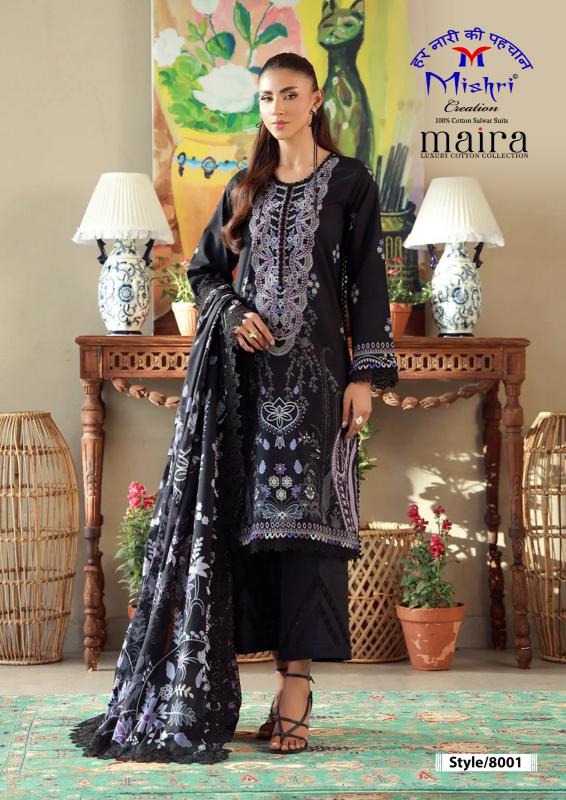 Mishri maria vol 8 pakistani suits wholesalers in surat